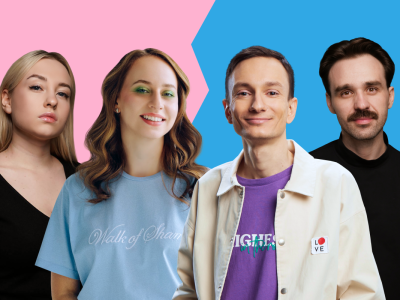 Билеты на Женский vs Мужской стендап / Стендап | Афиша | ИнфоТаймс