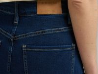 Джинсы женские