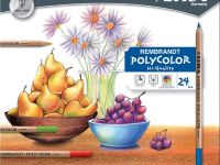 Набор карандашей акварельных Lyra "Rembrandt" 24 цв в метал кор