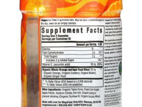 MegaFood, C Defense, насыщенный цитрус, 70 жевательных таблеток