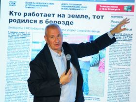 Секретарь СЖР  Владимир Касютин представил обзор лучших изданий страны на фестивале журналистов «А мы из Пензы»