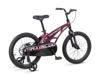 Детский велосипед Maxiscoo Cosmic Базовый 18, год 2026, цвет Черный