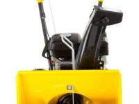 Снегоуборщик DENZEL GSB-53