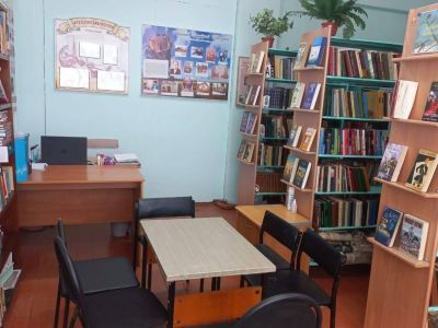 Силинская сельская библиотека