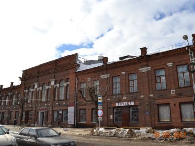 Городская дума