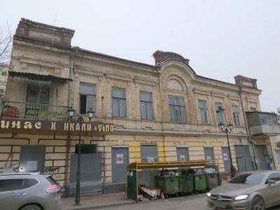 Доходный дом Г.С. Ботвинникова