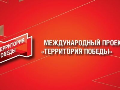 Якутский музей примет участие в проекте "Нет нацизму"