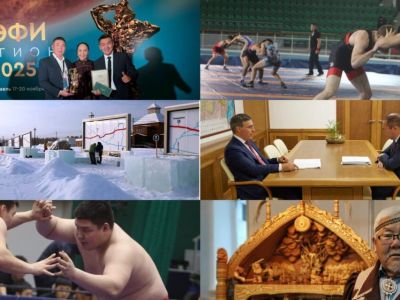 Турниры по хапсагаю и борьбе, выставки, культура и новые победы. Обзор событий уходящей недели