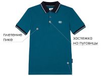 Сорочка трикотажная с воротником поло для мальчиков