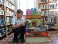 Центральная детская библиотека с. Александровского