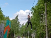 Парк культуры и отдыха «Молодежный»