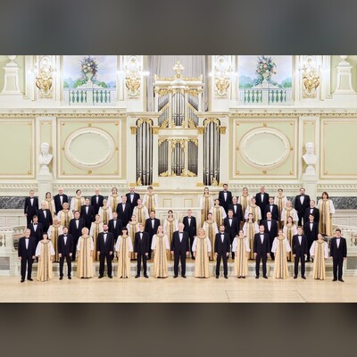 Классика Государственная академическая капелла