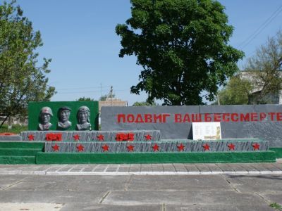 Памятный знак в честь воинов-односельчан, погибших в годы Великой Отечественной войны