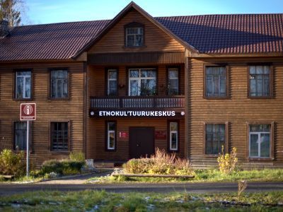 Этнокультурный центр Пряжинского района