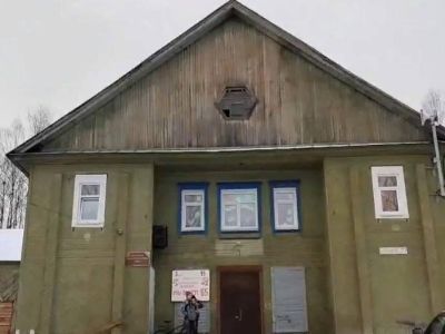 Рябининский центр культуры