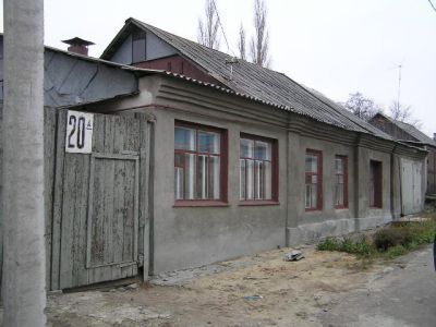 Дом и ворота