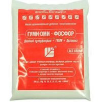 Гуми-оми Фосфор 500гр., (БашИнком)