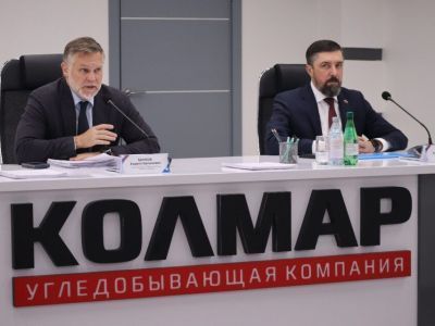 Правительственная группа отчиталась перед промышленными компаниями Нерюнгринского района