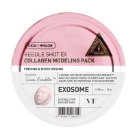 Альгинатная маска с микроиглами VT Cosmetics Reedle Shot EX Collagen Modeling Pack