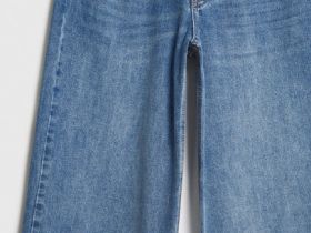 Свободные джинсы из плотного денима, Синий