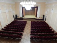 Эртильский дом культуры