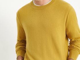 Джемпер из шерсти и хлопка с округлой горловиной