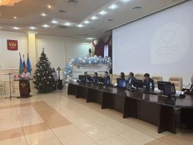 25 лет Кадастровой палаты: история развития и достижения