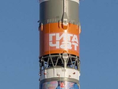 Нейросеть ГигаЧат поможет космонавтам на борту МКС