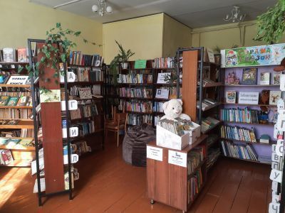 Мглинская детская библиотека