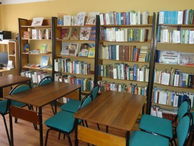 Библиотека № 1 г. Касимова