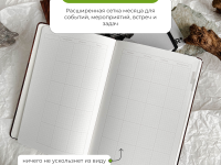 Ежедневник Remarklee StonePaper "Stone lime" A5