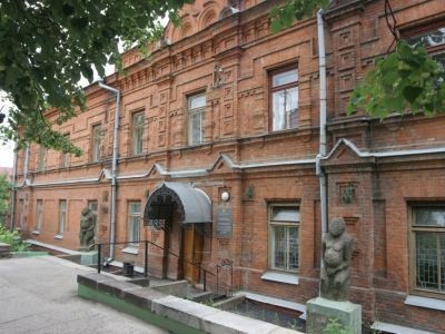 Пензенский государственный краеведческий музей