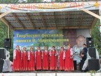 Рыльковский сельский клуб