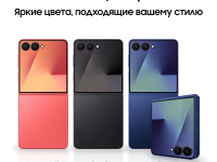 Смартфон Samsung