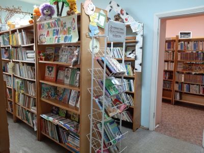 Детская библиотека р. п. Крестцы