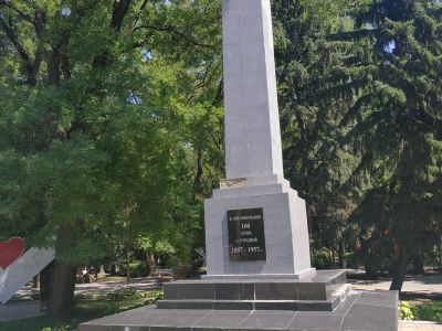 Памятник основателям станицы Отрадной, установленный в честь 100-летия