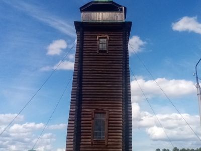 Башня сторожевая