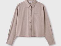 Коричневая укороченная рубашка с карманом Глория Джинс