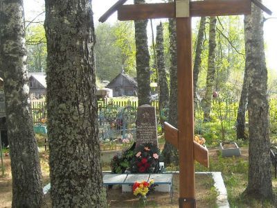 Братская могила советских воинов