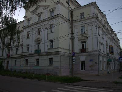 Дом жилой