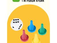 Настольная игра ТРИ СОВЫ "Ходилка-бродилка. Парк аттракционов"