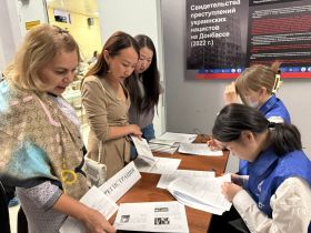 Презентована книга Сергея Вахрина «Тайны якутских фамилий»