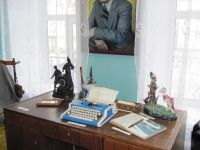 Музей русской песни им. А. П. Аверкина