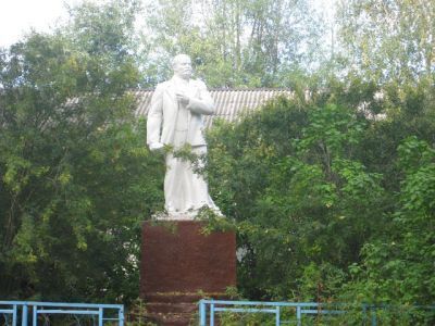 Памятник В.И. Ленину
