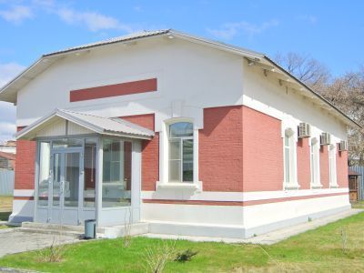 Дом команды