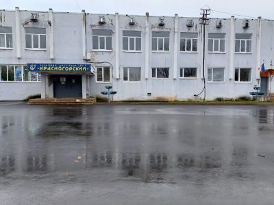 Красногорский дом культуры