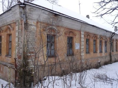 Дом Гарденина