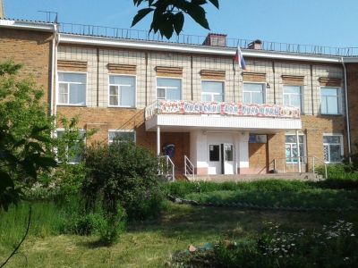 Киевский дом культуры