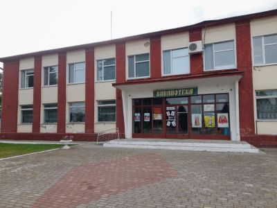 Красногорская межпоселенческая центральная районная библиотека