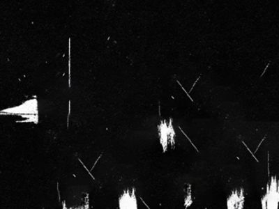 ТРИНАДЦАТЬ КАРАТ